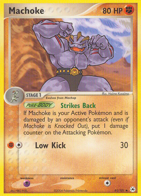 Machoke (English)