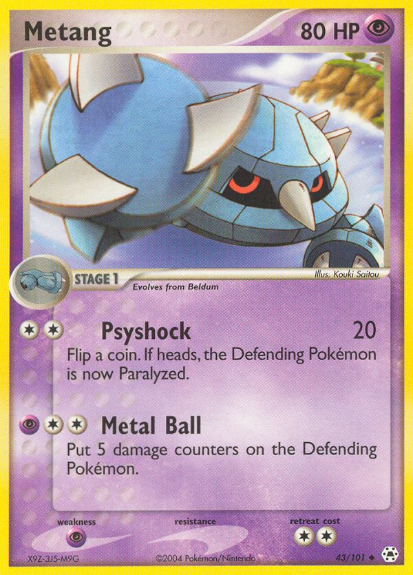 Metang (English)