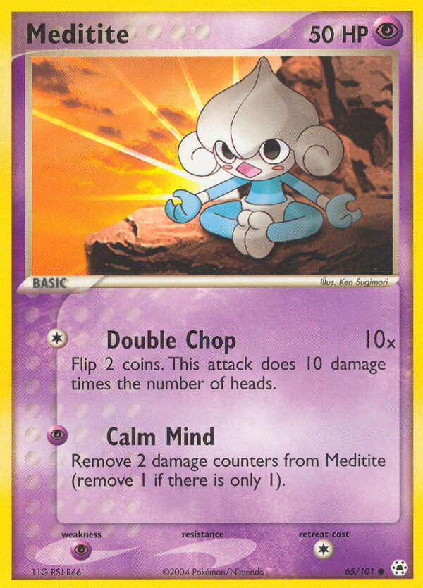 Meditite (English)