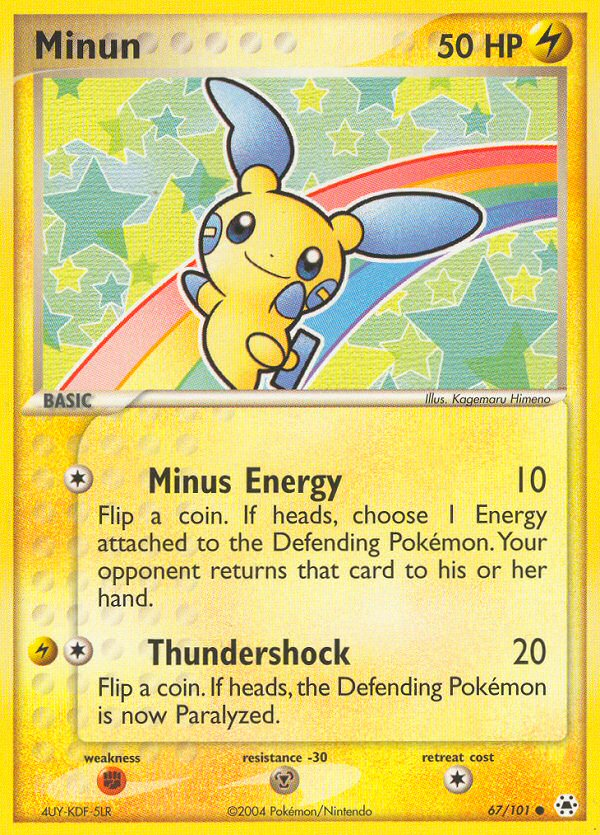 Minun (English)
