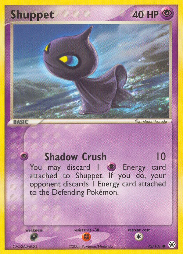 Shuppet (English)