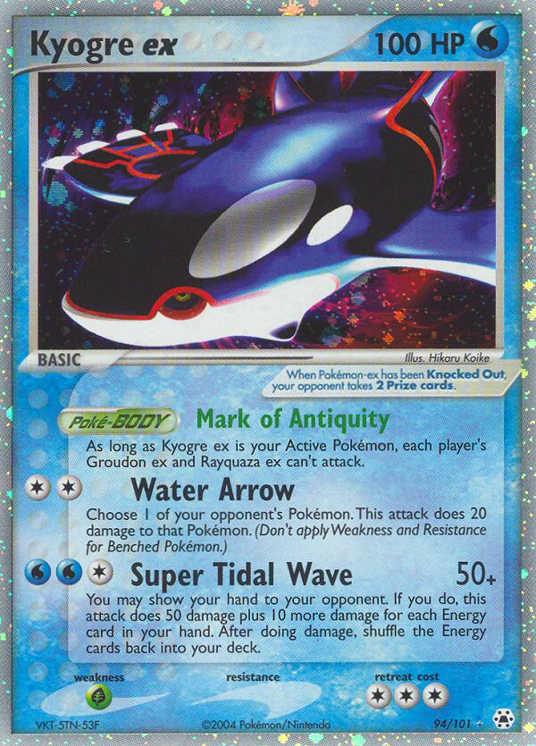 Kyogre ex (English)