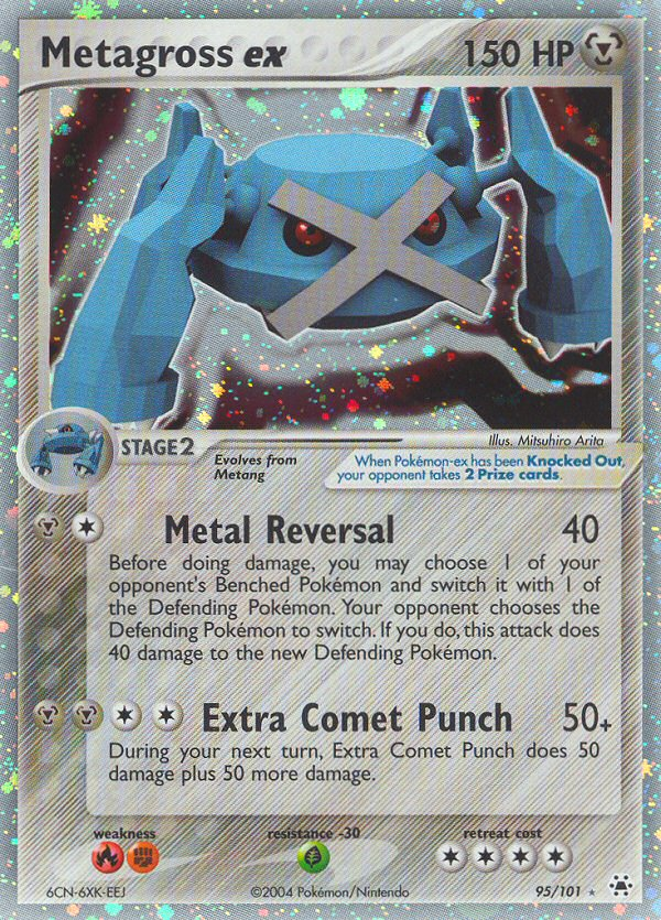 Metagross ex (English)