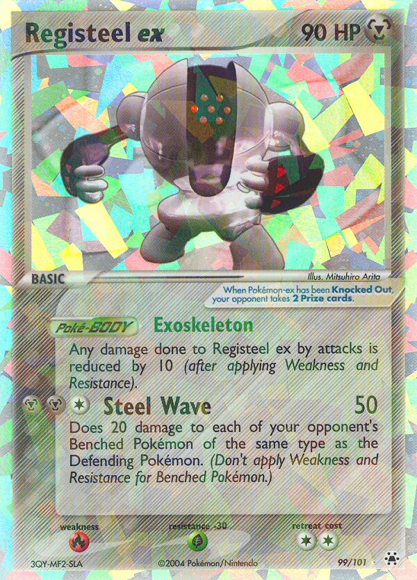 Registeel ex (English)