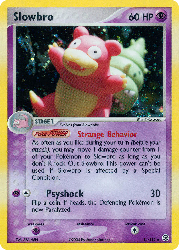 Slowbro (English)