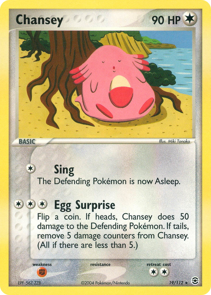 Chansey (English)