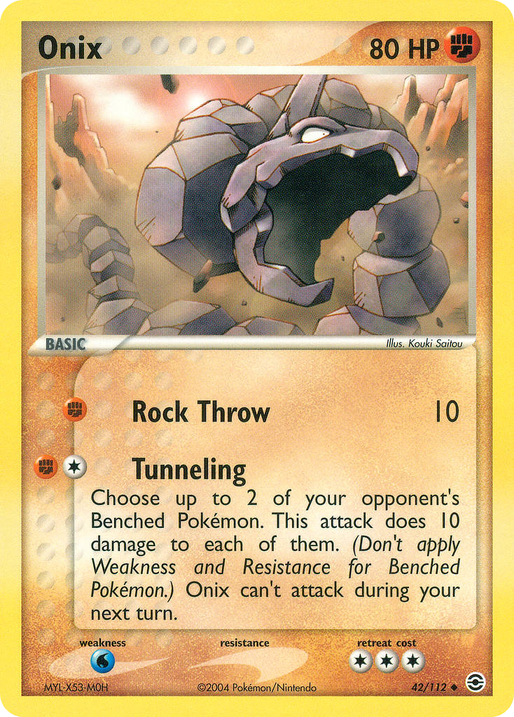 Onix (English)