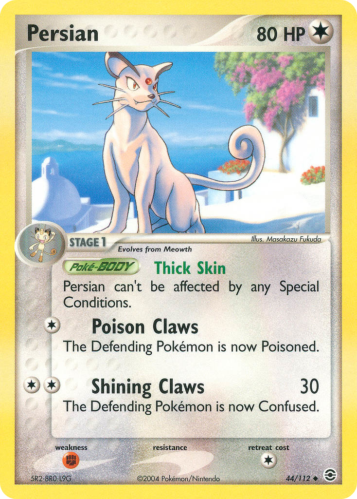 Persian (English)