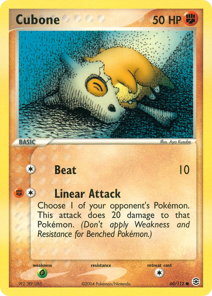 Cubone (English)