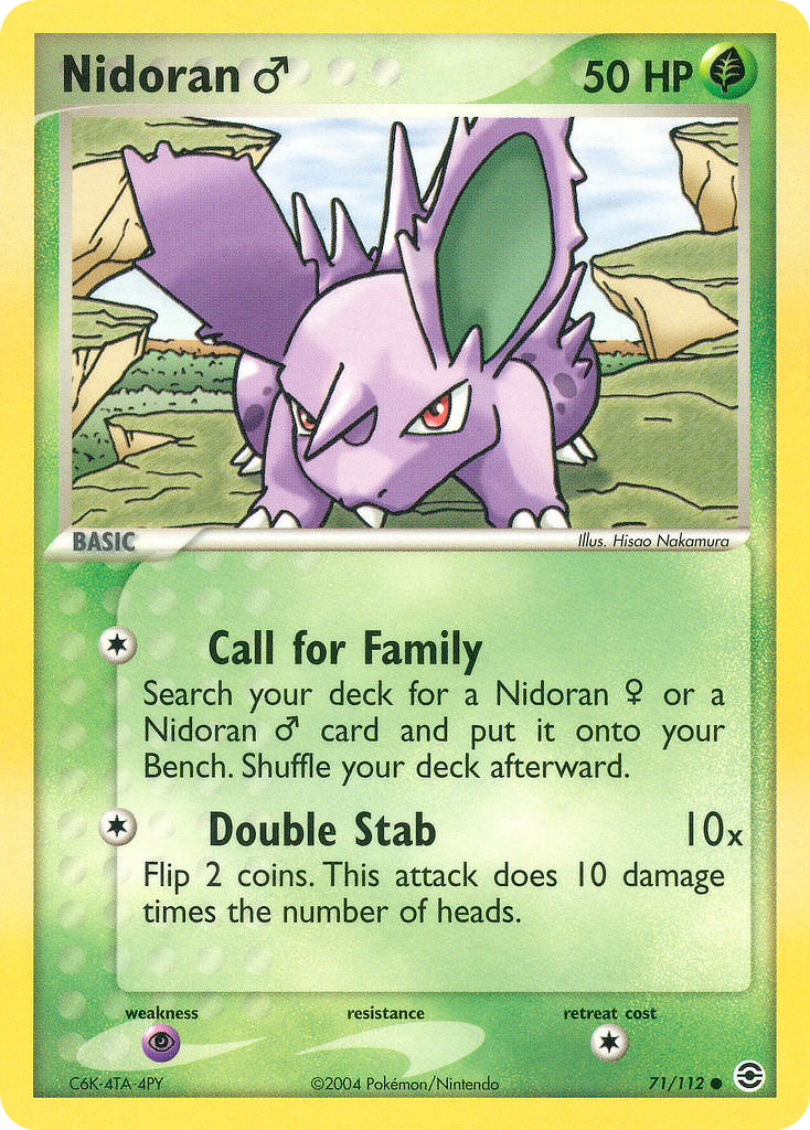 Nidoran ♂ (English)