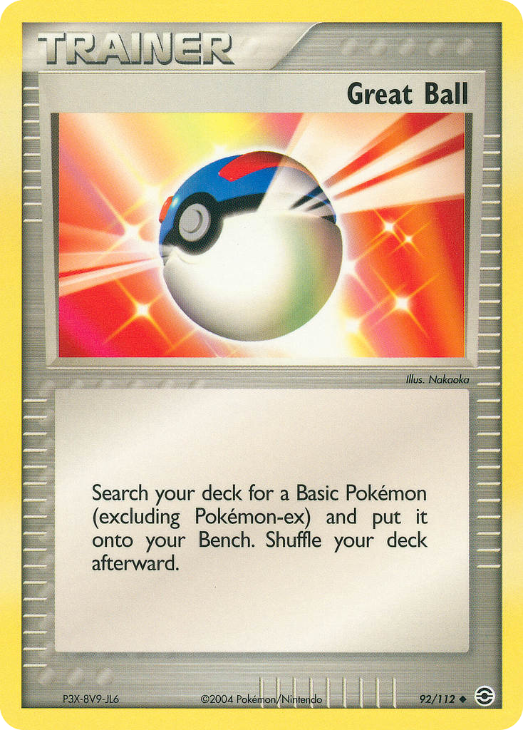 Great Ball (English)