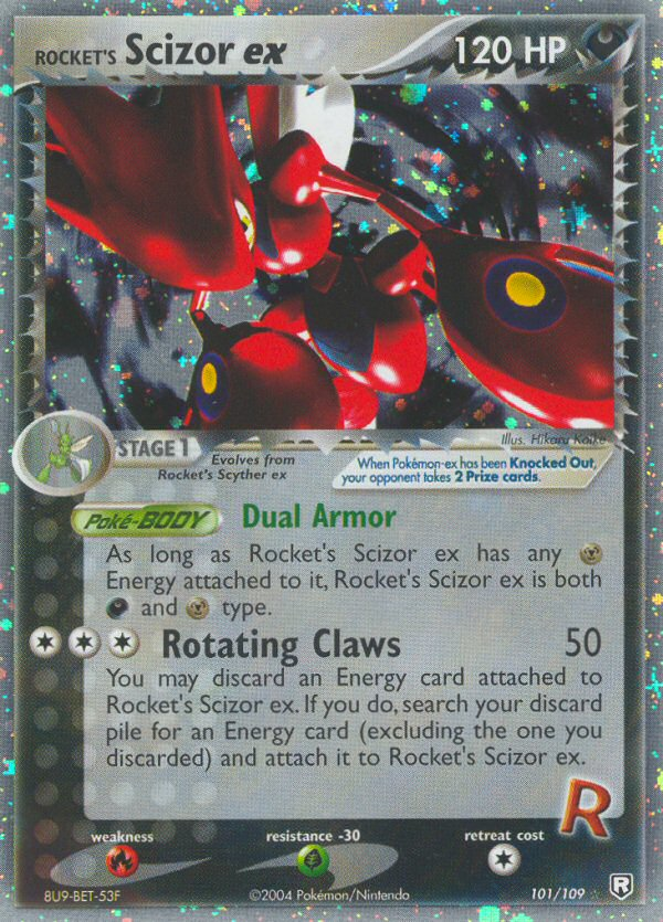 Rocket's Scizor ex (English)