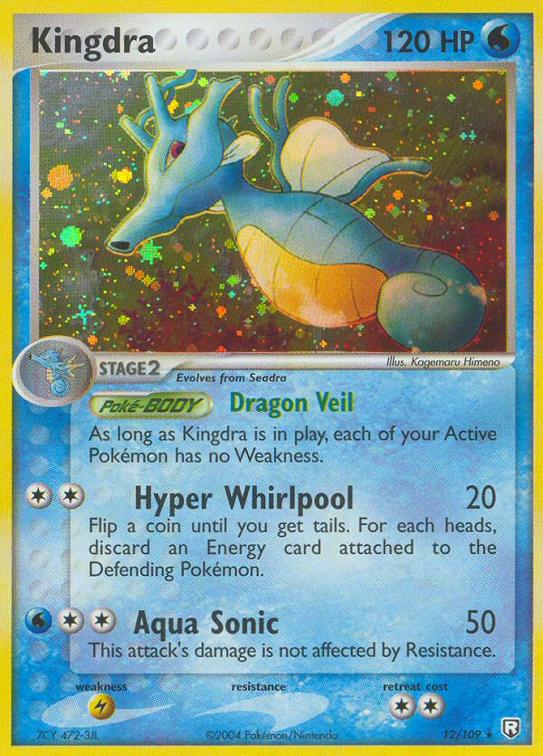 Kingdra (English)
