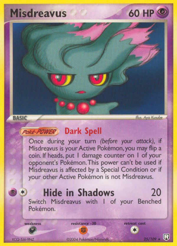 Misdreavus (English)