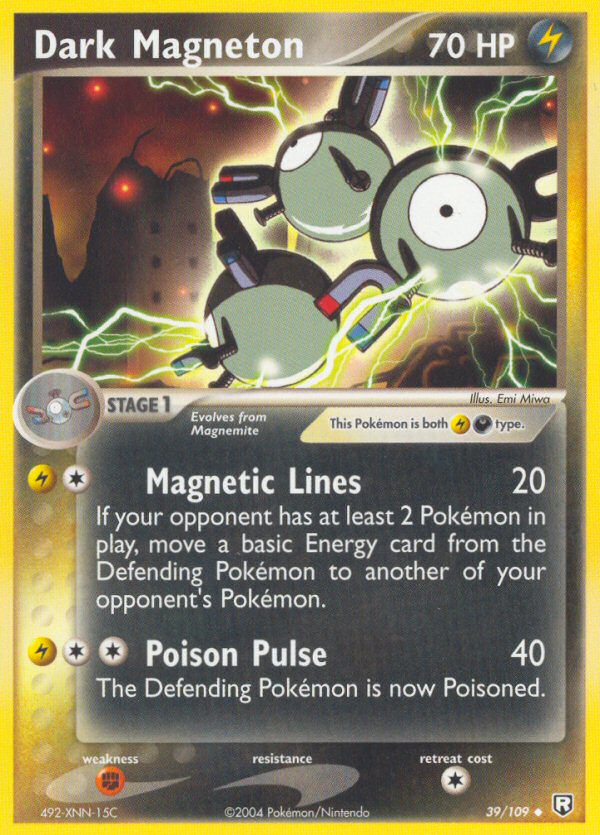 Dark Magneton (English)