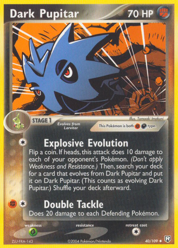 Dark Pupitar (English)
