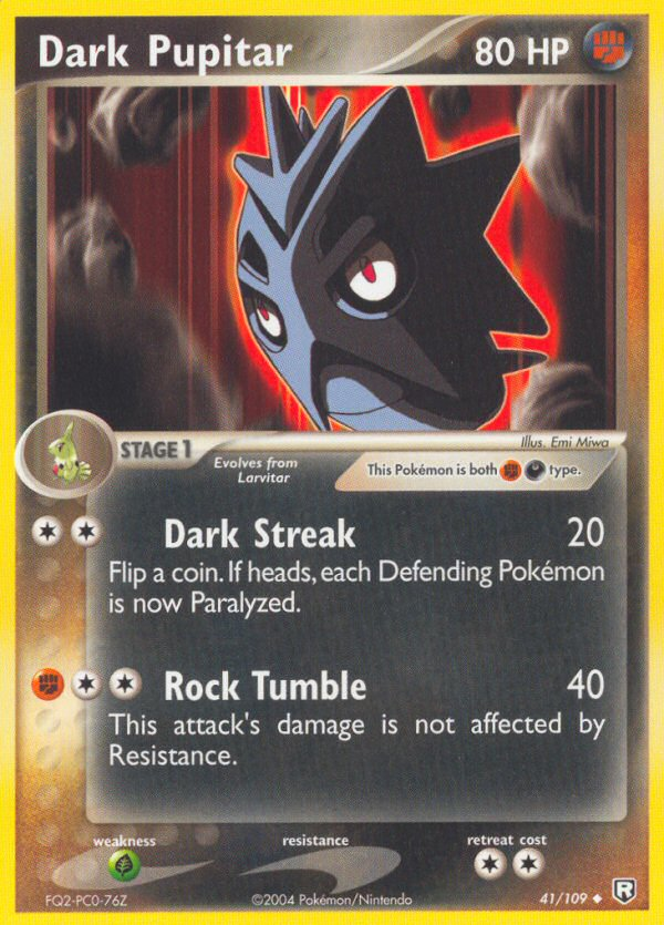 Dark Pupitar (English)