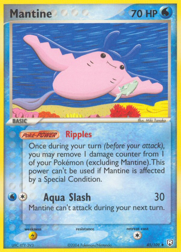 Mantine (English)
