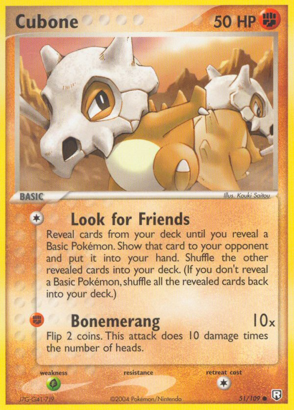 Cubone (English)