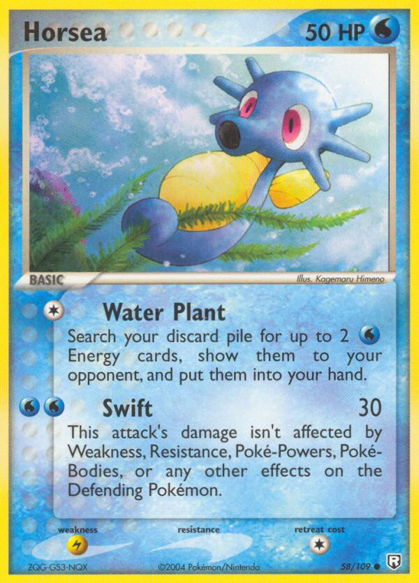 Horsea (English)
