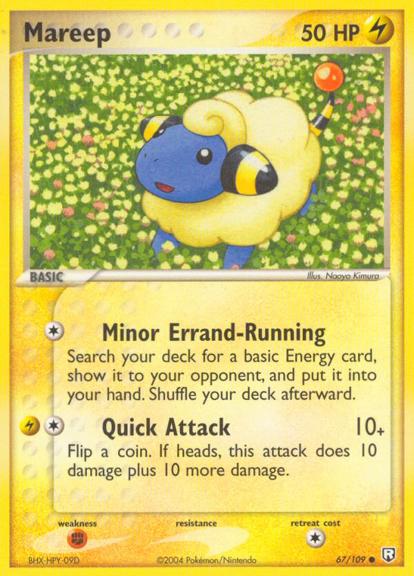 Mareep (English)