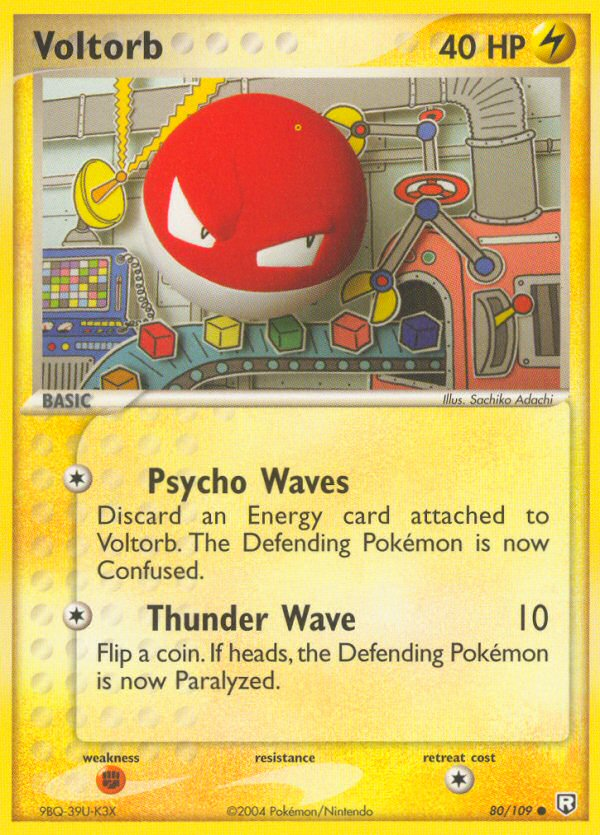 Voltorb (English)