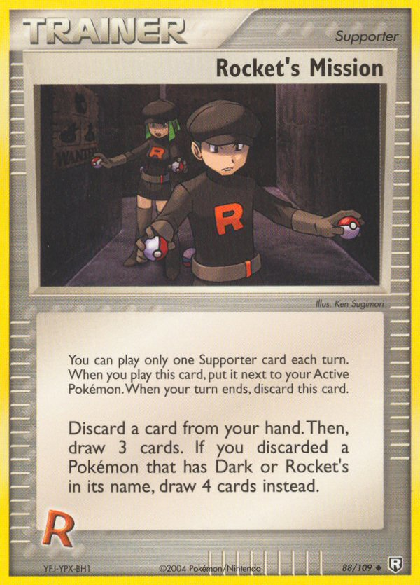 Rocket's Mission (English)