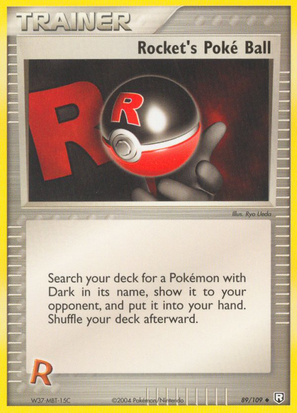 Rocket's Poké Ball (English)