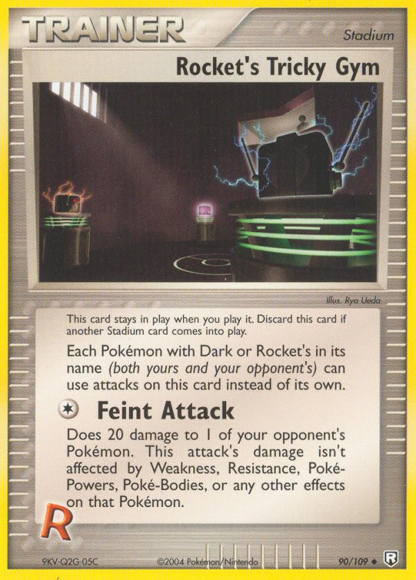 Rocket's Tricky Gym (English)