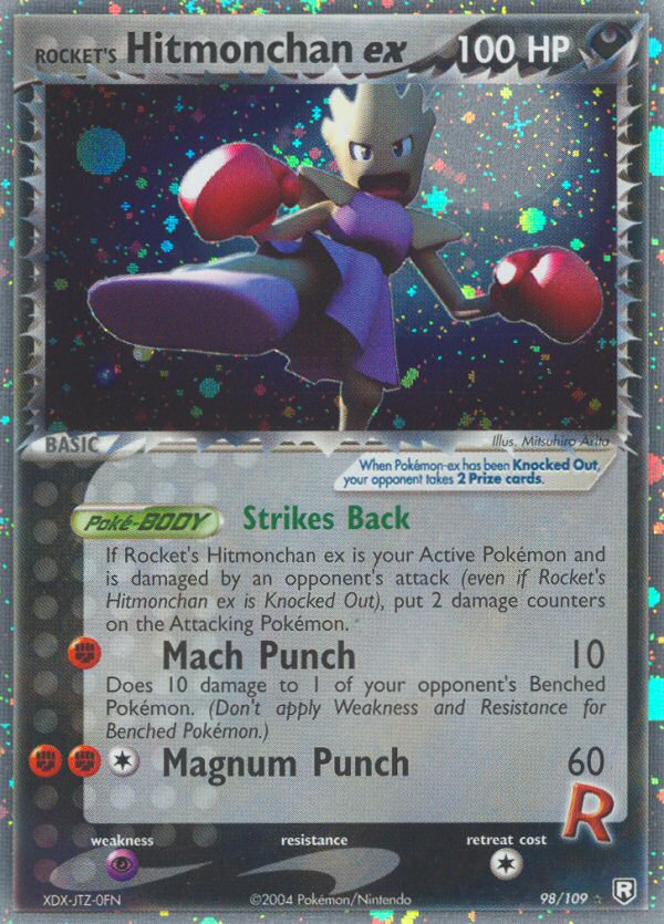 Rocket's Hitmonchan ex (English)