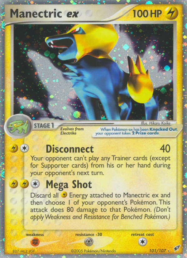 Manectric ex (English)