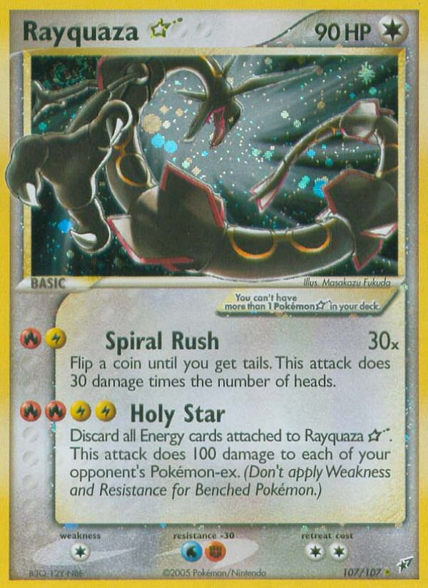 Rayquaza ★ (English)