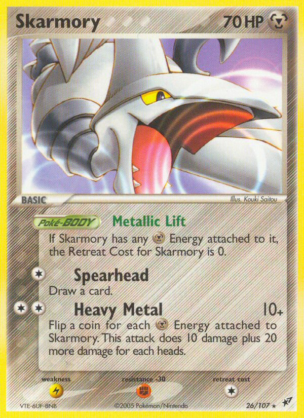 Skarmory (English)