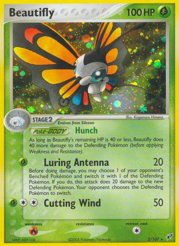 Beautifly (English)