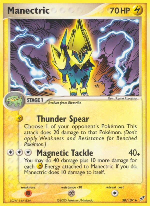 Manectric (English)
