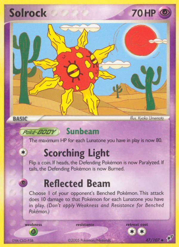 Solrock (English)