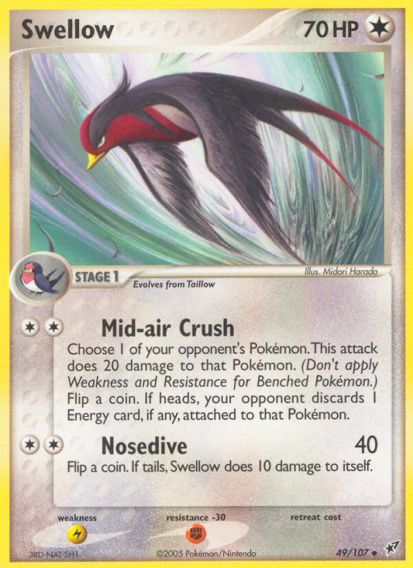 Swellow (English)