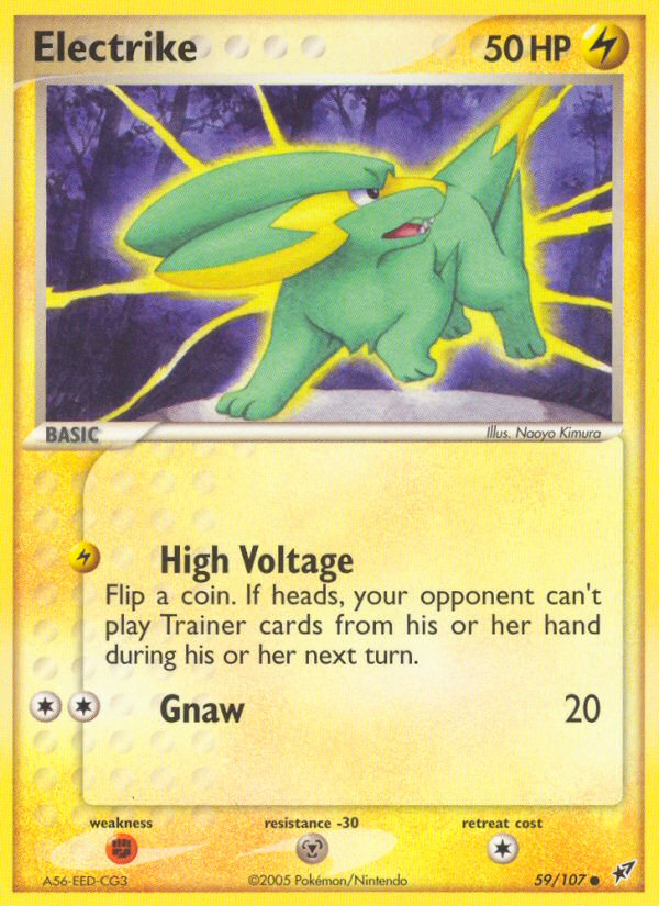 Electrike (English)