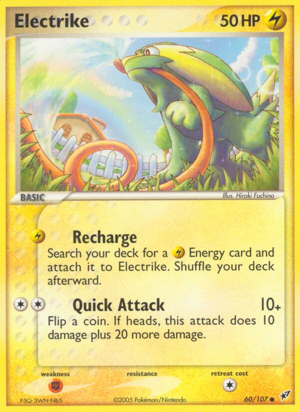 Electrike (English)