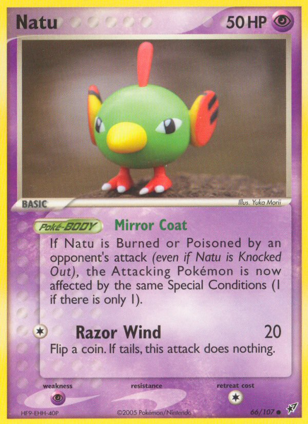Natu (English)