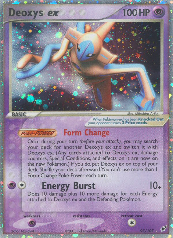 Deoxys ex (English)