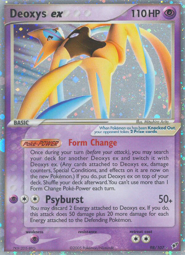 Deoxys ex (English)