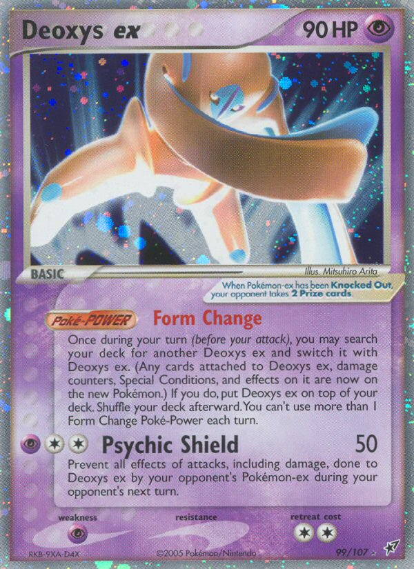 Deoxys ex (English)