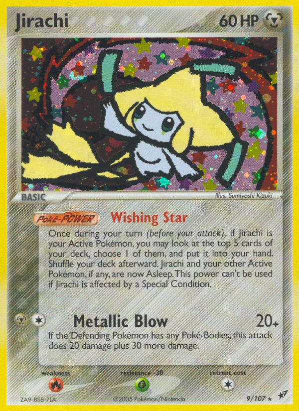 Jirachi (English)