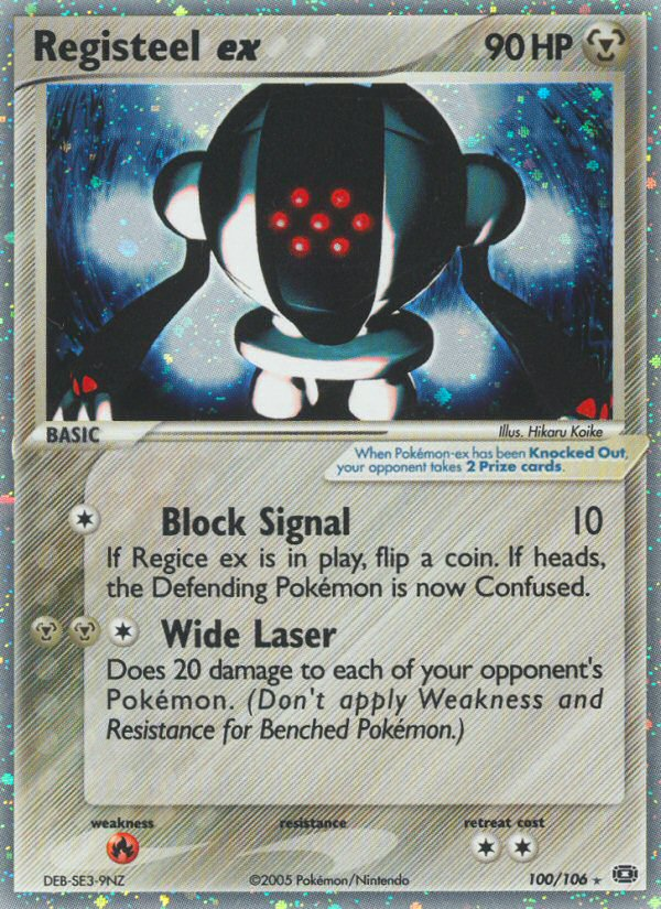 Registeel ex (English)