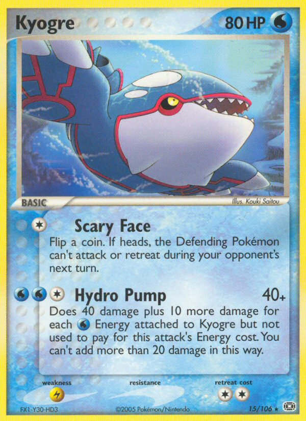 Kyogre (English)