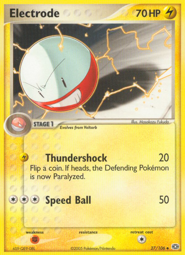 Electrode (English)