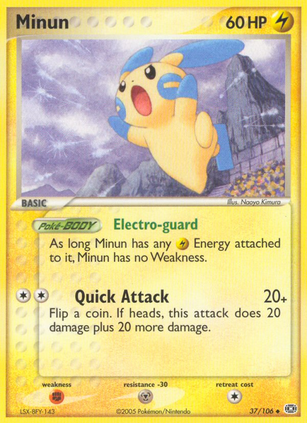 Minun (English)