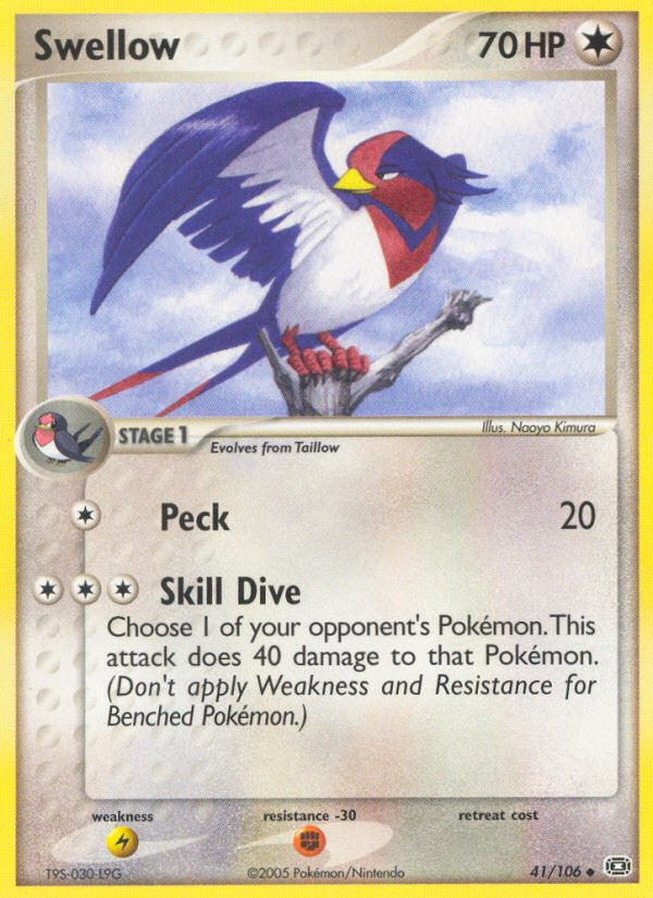 Swellow (English)