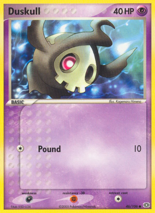Duskull (English)